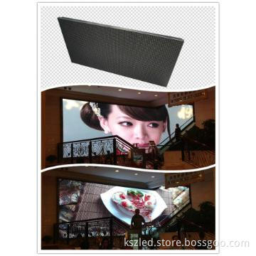 P4 indoor irregular LED display